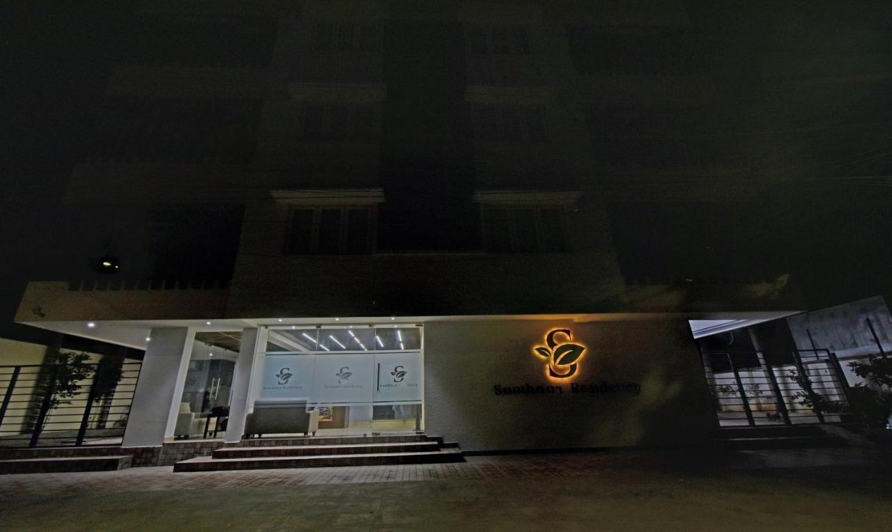 Treebo Samhaar Residency Thoraipakkam Hotel Chennai Eksteriør billede